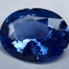 Huge Ceylon Blue Sapphire 27 ct High Quality Big blue sapphire from Danu Group