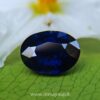 Dark Blue Sapphire Kaka neelam Stone of saturn astrological gem Danu Group Gemstones