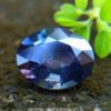 Dark purple sapphire oval shape 2 ct plus gem from Danu Group Gemstones Collections danugroup.lk