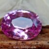 Ceylon Natural Pink Sapphire Oval shape Unheated Gem from Danu Group
