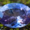 Ceylon Natural Violet Sapphire Danu Group Gemstones Collections - Violet Gemstone