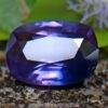 Ceylon Purple Sapphire with Blue color zoning Danu Group Gemstones