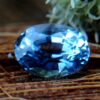 Ceylon Natural Blue Sapphire