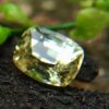 Ceylon Natural Yellow Sapphire
