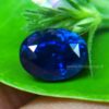 Ceylon Natural Blue Sapphire