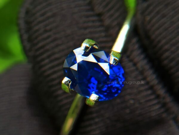 Ceylon Natural Blue Sapphire