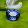 Ceylon Natural Cornflower Blue Sapphire