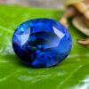 Ceylon Peacock Blue Sapphire