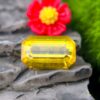 Ceylon Yellow Sapphire Octagon