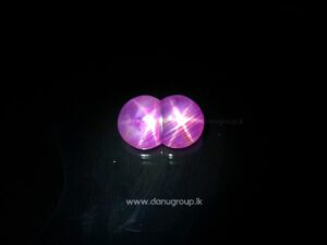 Ceylon Natural Rare Twin Star Sapphire