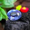 Natural Violetish Blue Sapphire